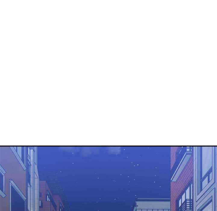 微妙关系/超微妙关系