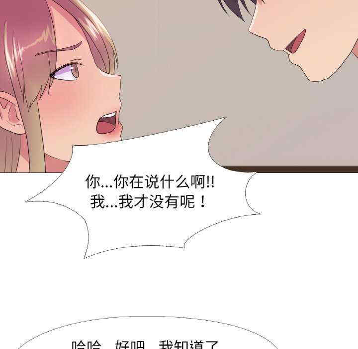 真人实境秀/欲望游戏实境秀