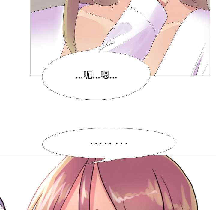 真人实境秀/欲望游戏实境秀