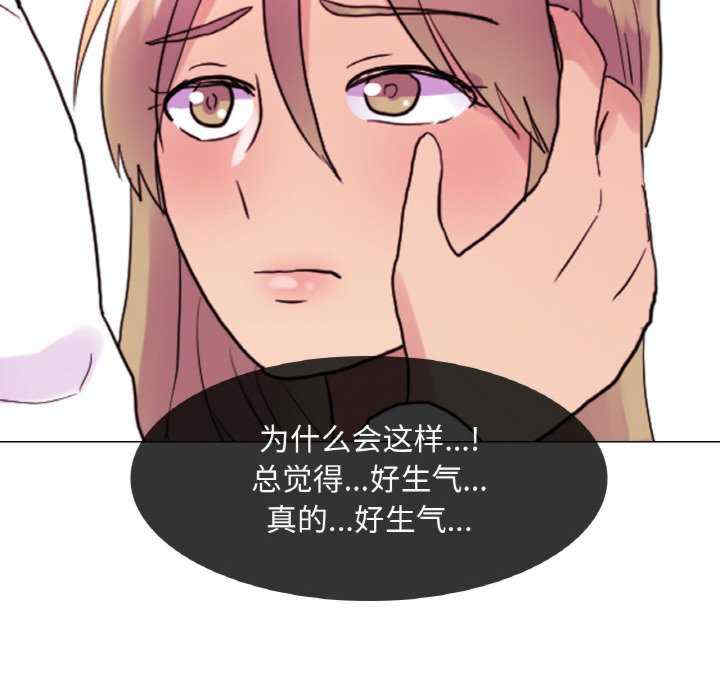 真人实境秀/欲望游戏实境秀