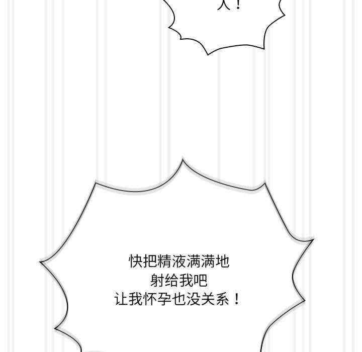 疫情期间的家教生活/疫情下的家教生活