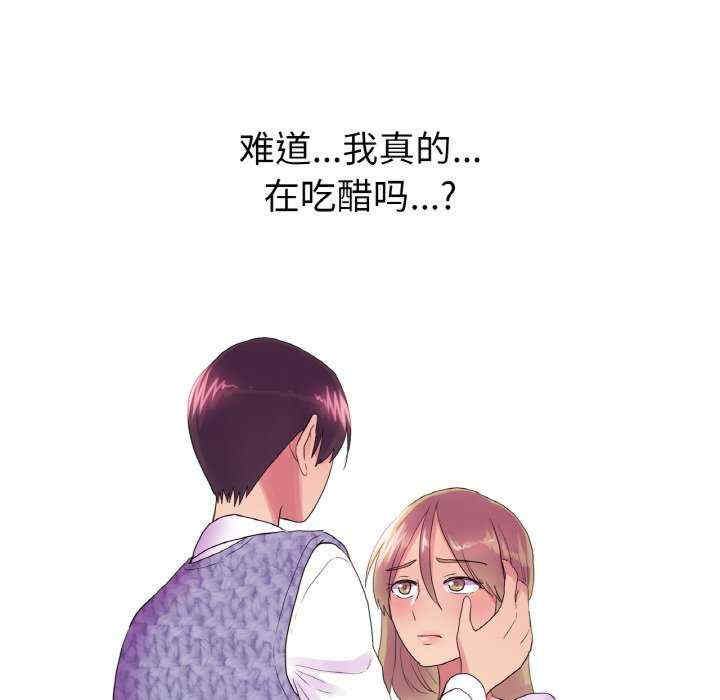 真人实境秀/欲望游戏实境秀