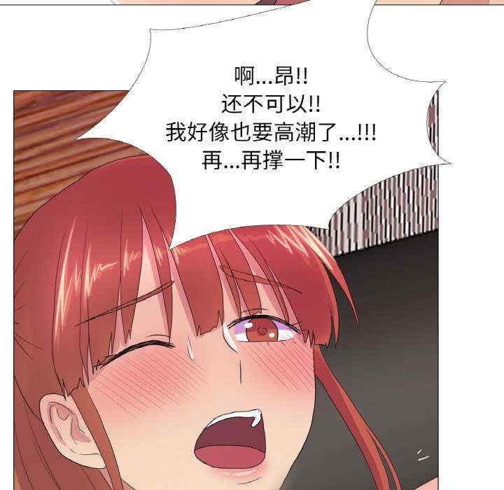 真人实境秀/欲望游戏实境秀