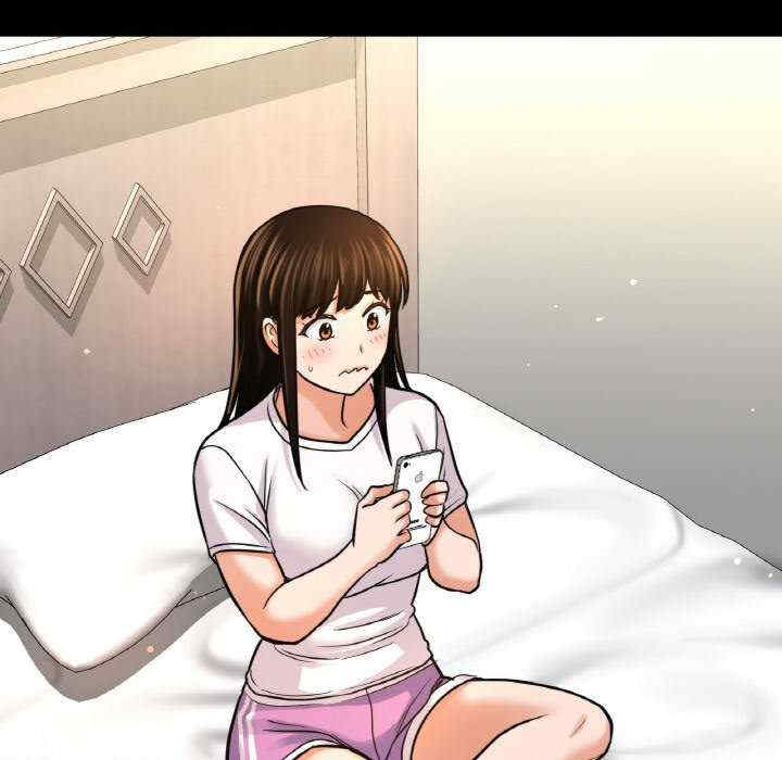 我的女王/让人火大的她