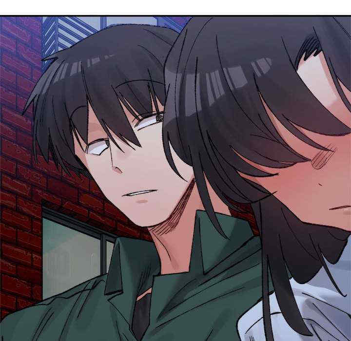 微妙关系/超微妙关系