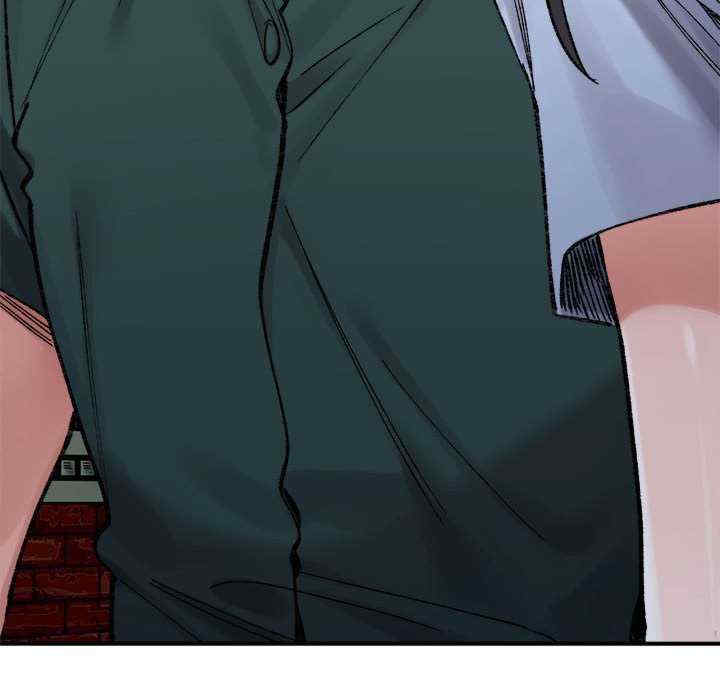 微妙关系/超微妙关系