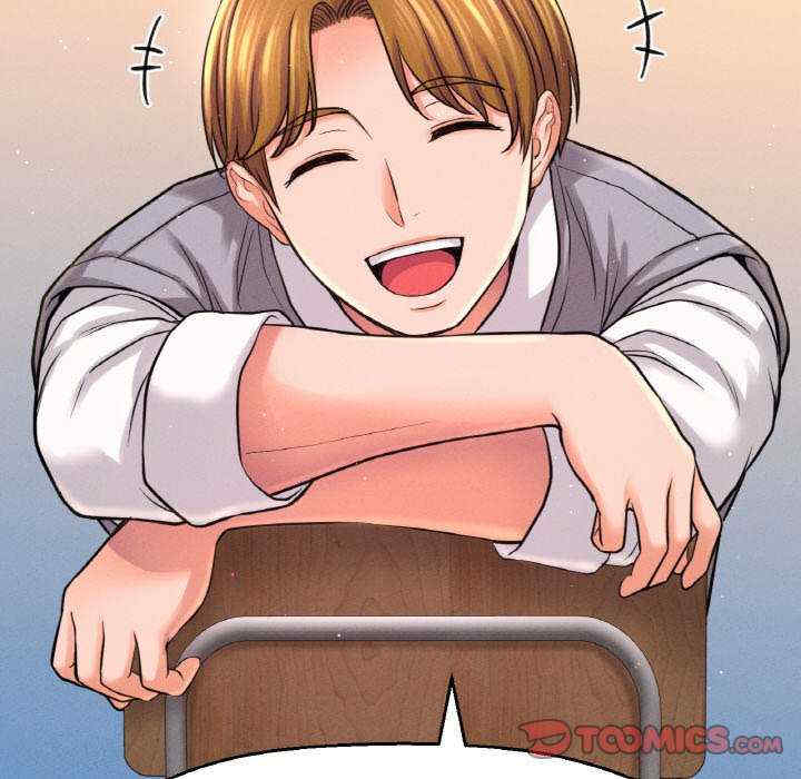 我的女王/让人火大的她