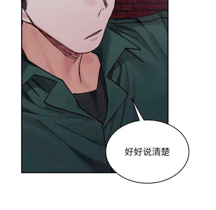 微妙关系/超微妙关系