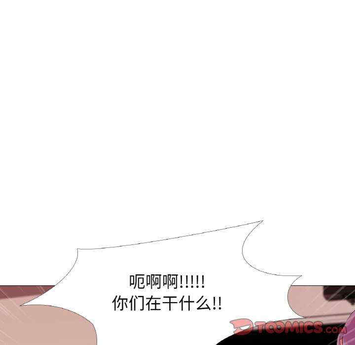 真人实境秀/欲望游戏实境秀