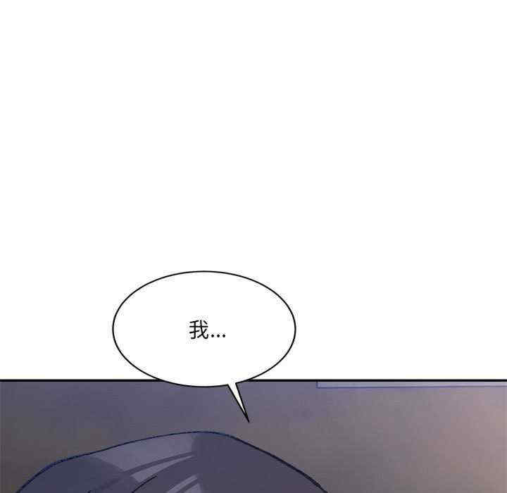 微妙关系/超微妙关系