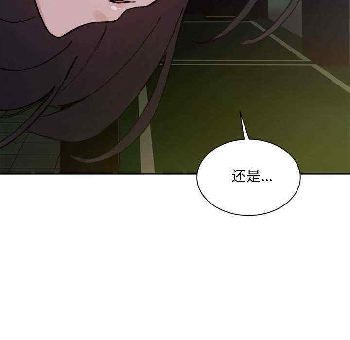 微妙关系/超微妙关系