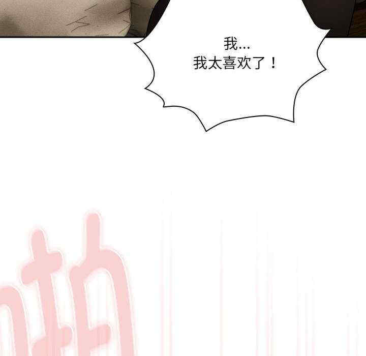 疫情期间的家教生活/疫情下的家教生活