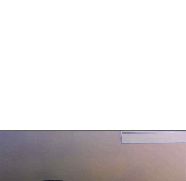 微妙关系/超微妙关系