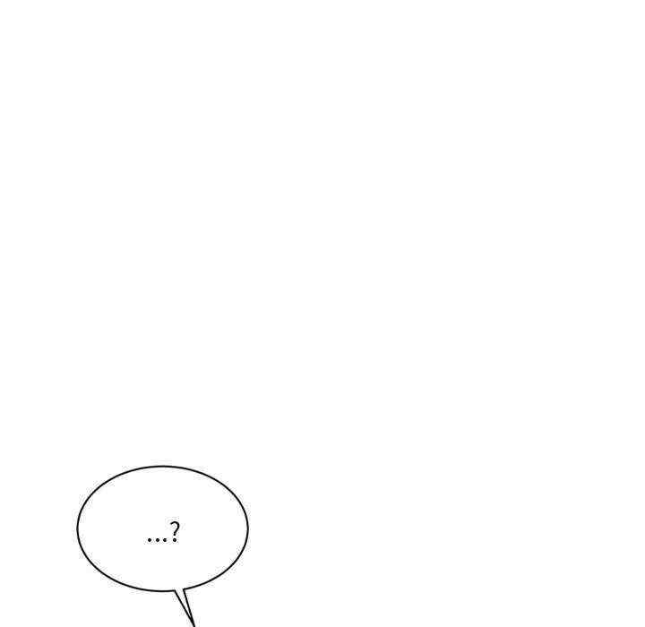 微妙关系/超微妙关系