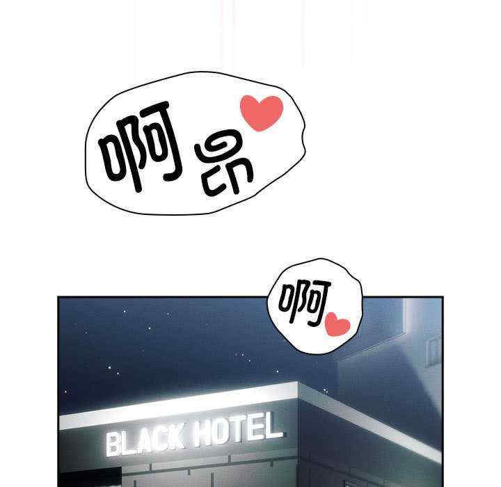 疫情期间的家教生活/疫情下的家教生活