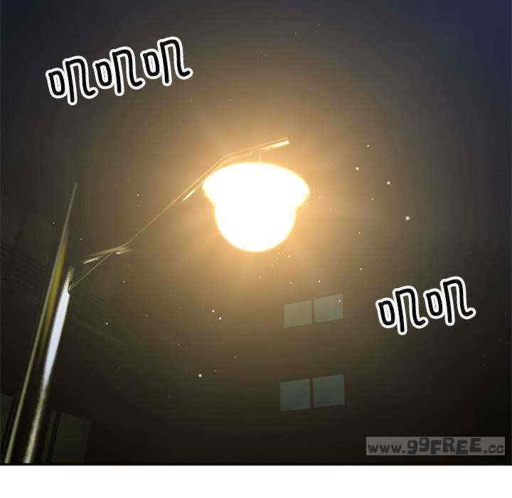 微妙关系/超微妙关系