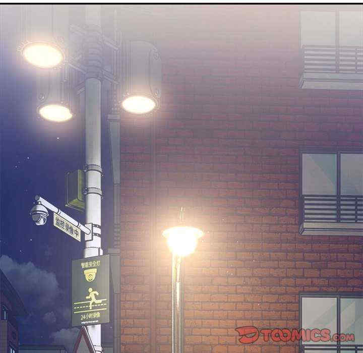 微妙关系/超微妙关系