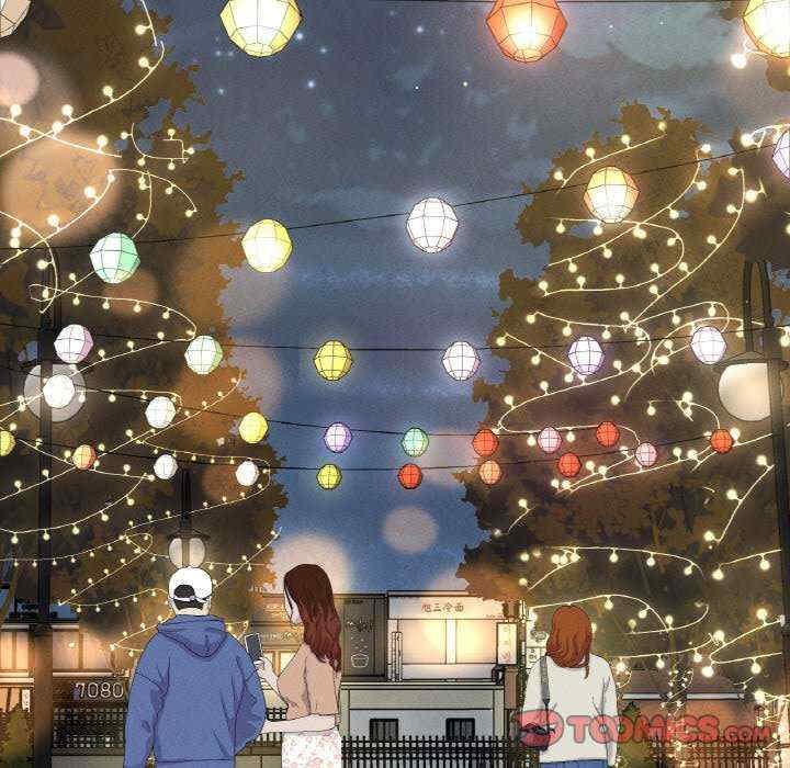 我的女王/让人火大的她