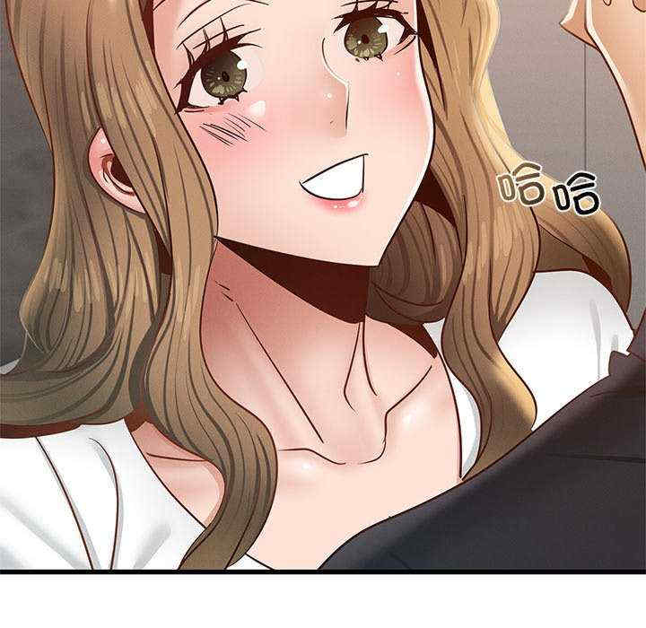 年轻代表/不该爱上你