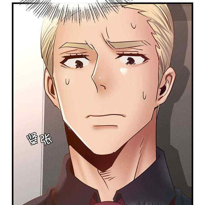 年轻代表/不该爱上你