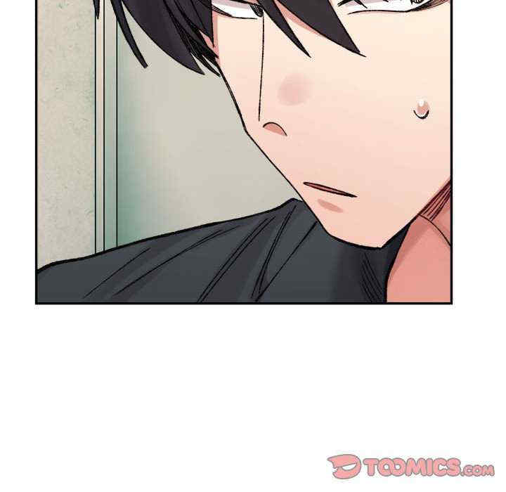 微妙关系/超微妙关系