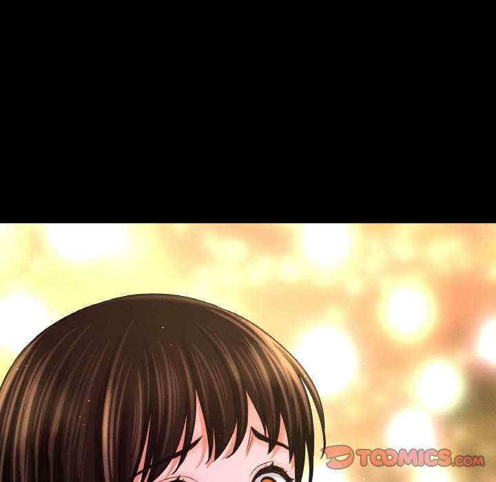 我的女王/让人火大的她