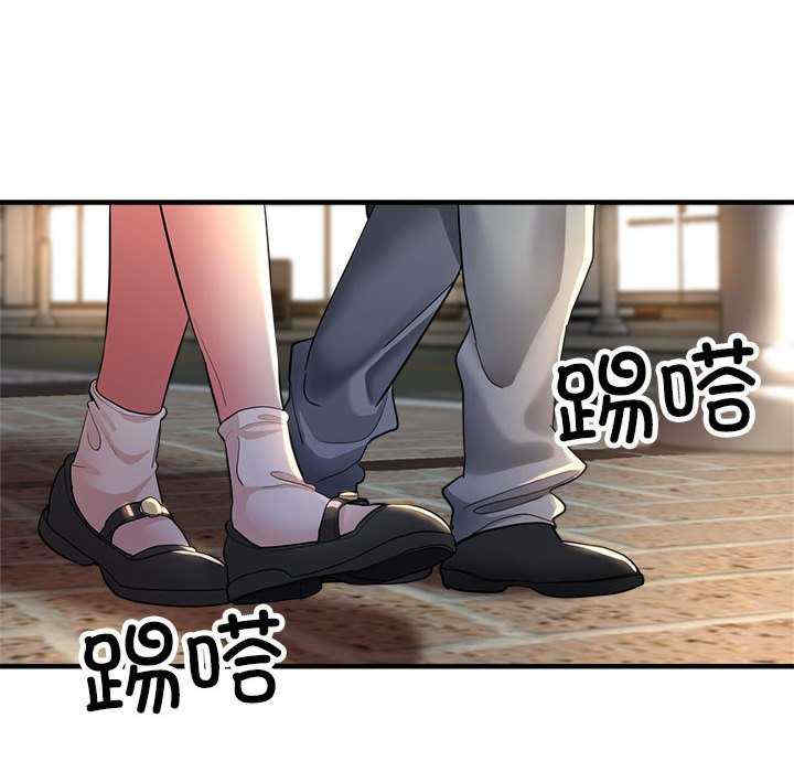 亲家的女人们/寄生亲家