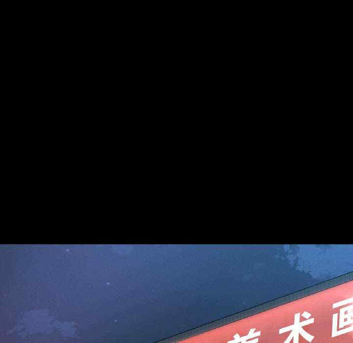 我的女王/让人火大的她