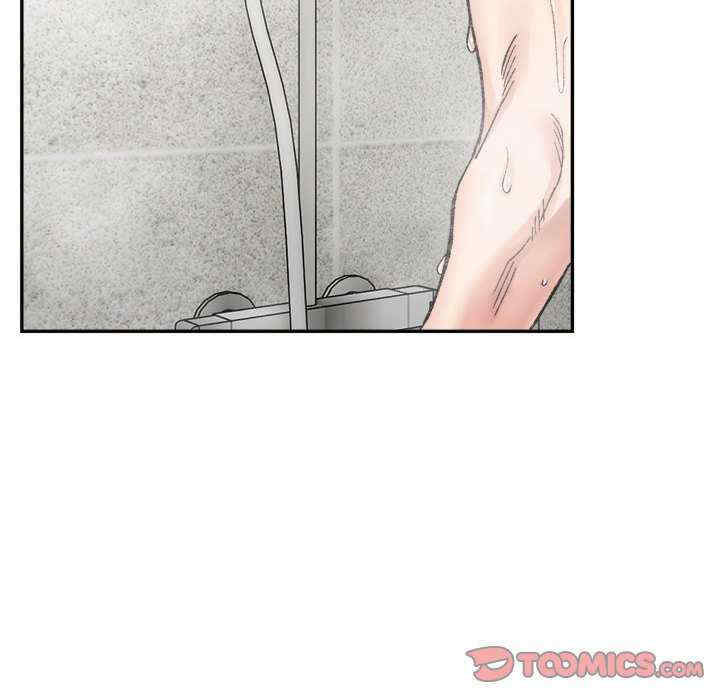 微妙关系/超微妙关系