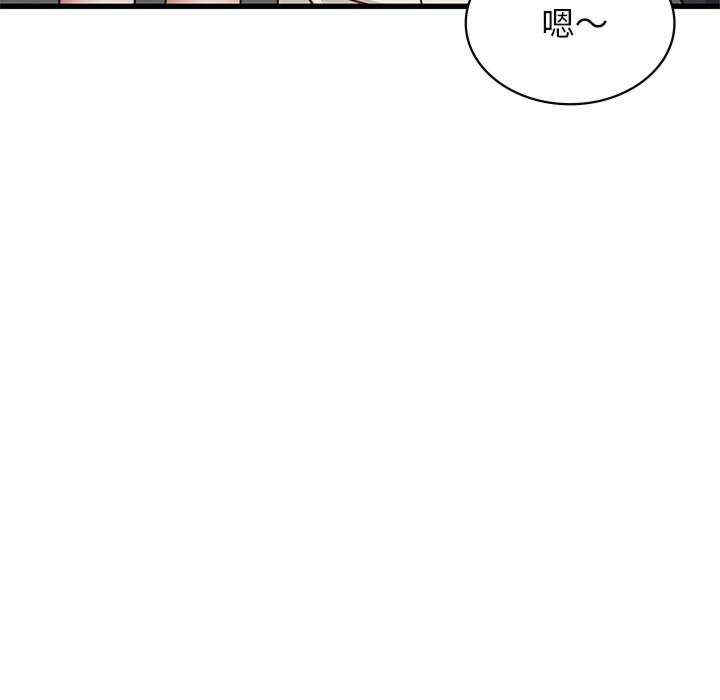 年轻代表/不该爱上你