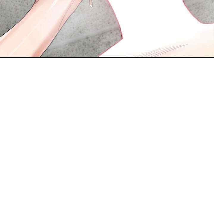 微妙关系/超微妙关系