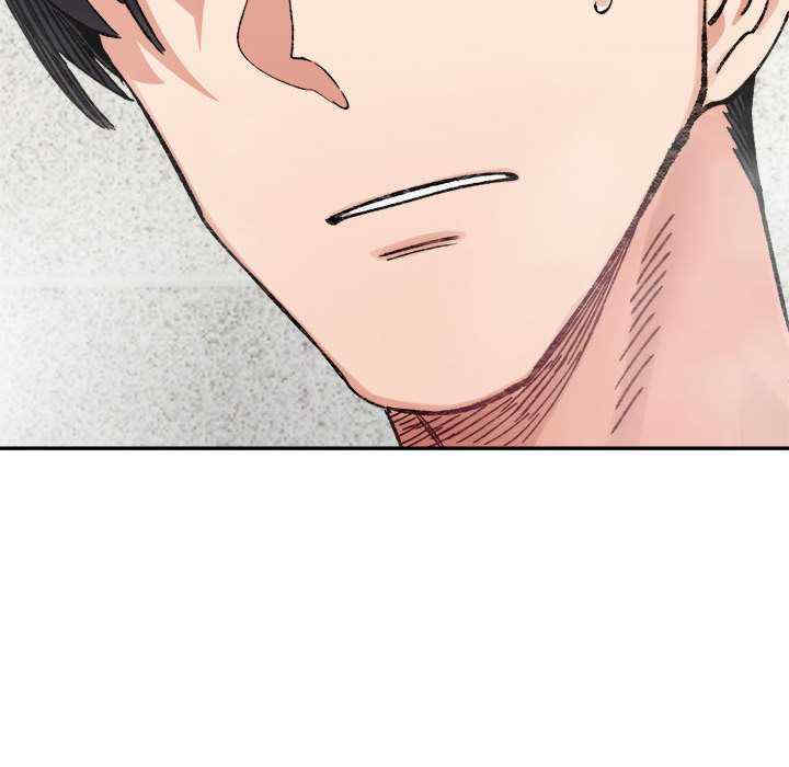 微妙关系/超微妙关系