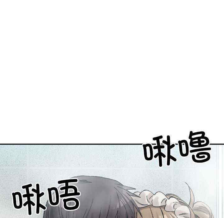 微妙关系/超微妙关系