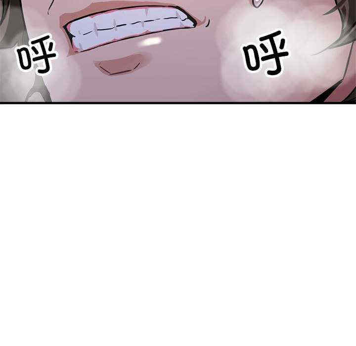 亲家的女人们/寄生亲家