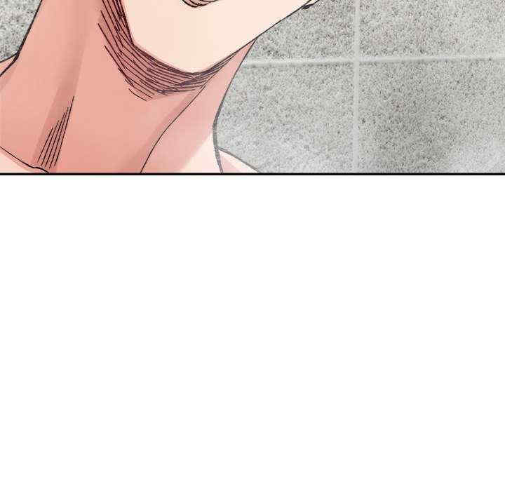 微妙关系/超微妙关系