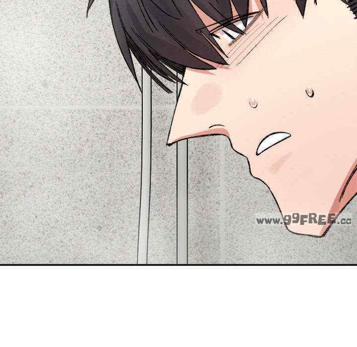 微妙关系/超微妙关系