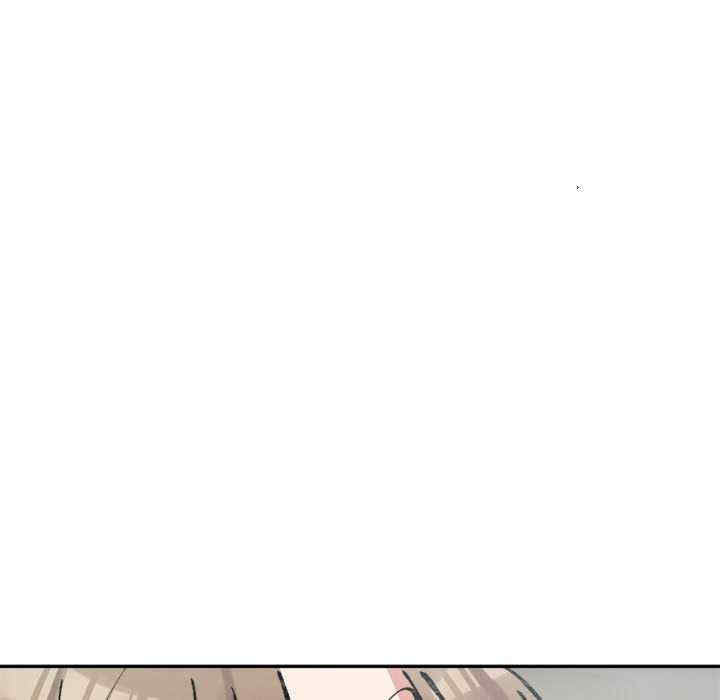 微妙关系/超微妙关系