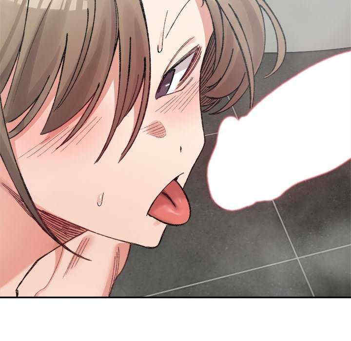 微妙关系/超微妙关系