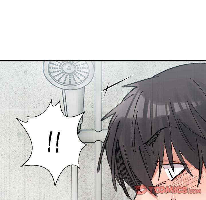 微妙关系/超微妙关系