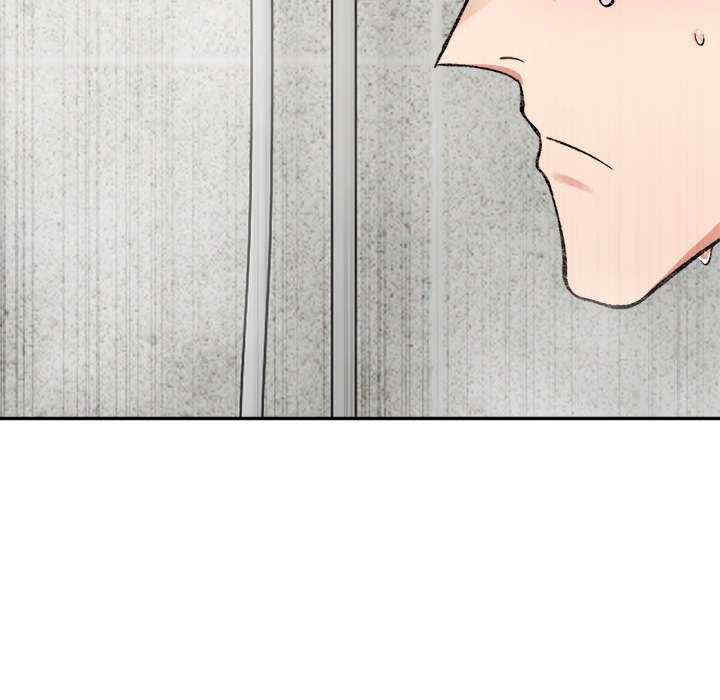 微妙关系/超微妙关系