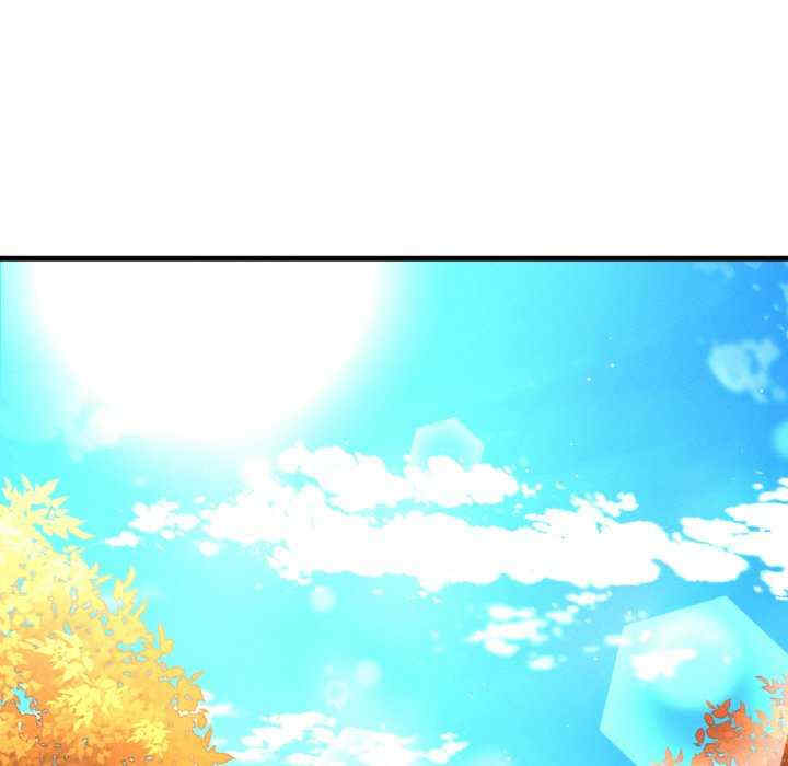 我的女王/让人火大的她