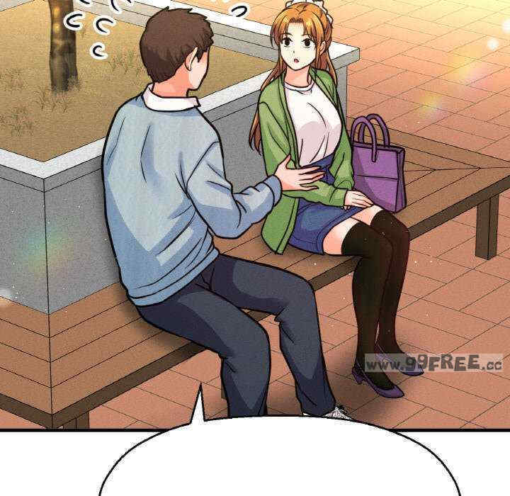 我的女王/让人火大的她