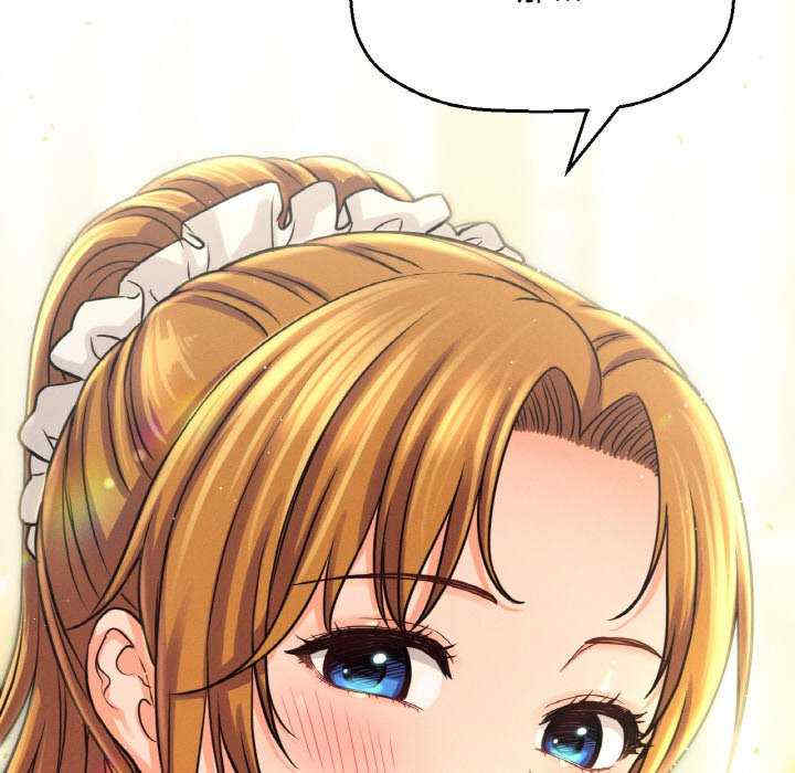 我的女王/让人火大的她