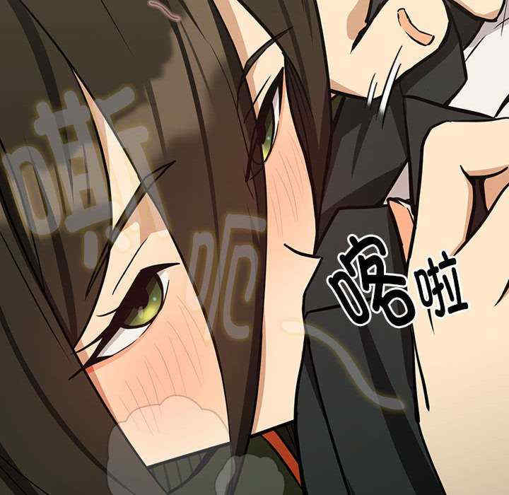 下班后的例行恋爱/下班后的秘密关系