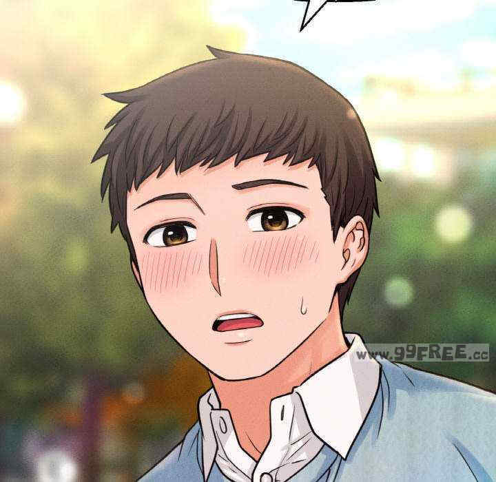 我的女王/让人火大的她