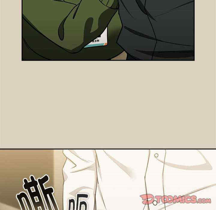 下班后的例行恋爱/下班后的秘密关系