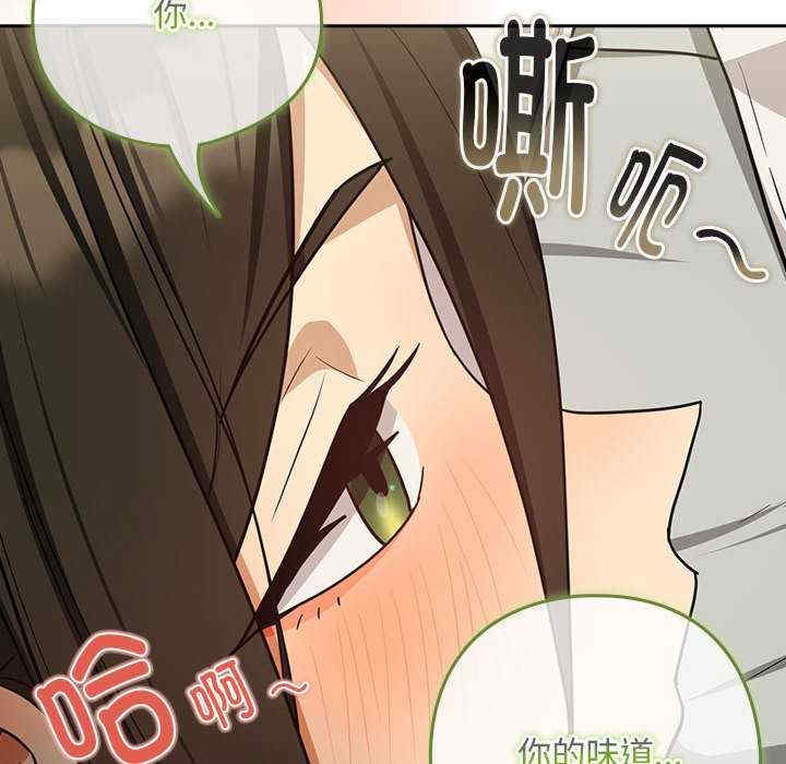 下班后的例行恋爱/下班后的秘密关系