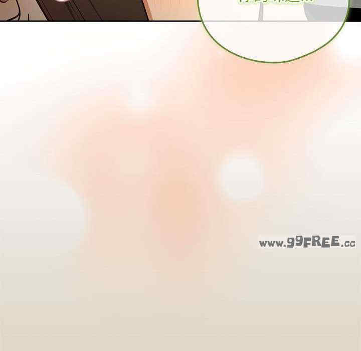 下班后的例行恋爱/下班后的秘密关系