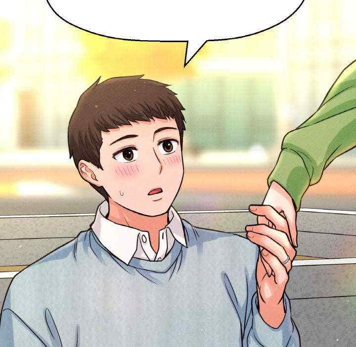 我的女王/让人火大的她