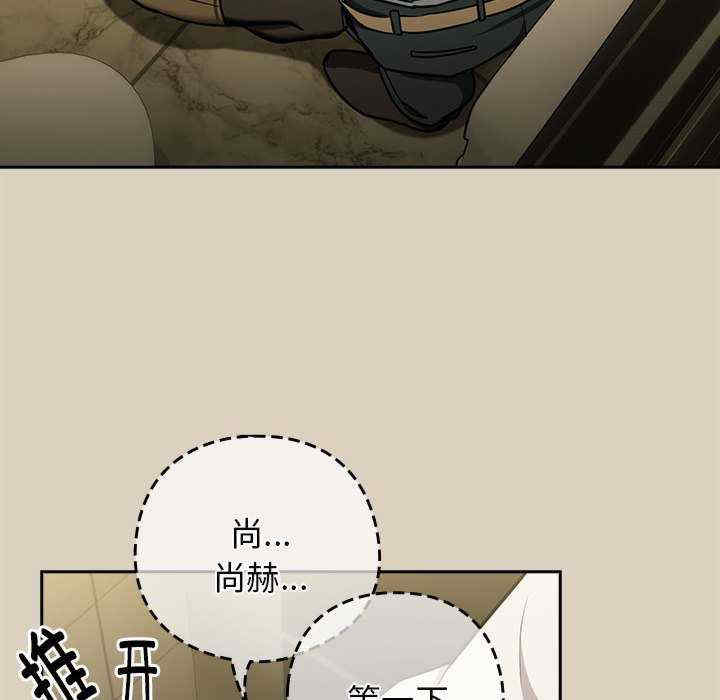 下班后的例行恋爱/下班后的秘密关系